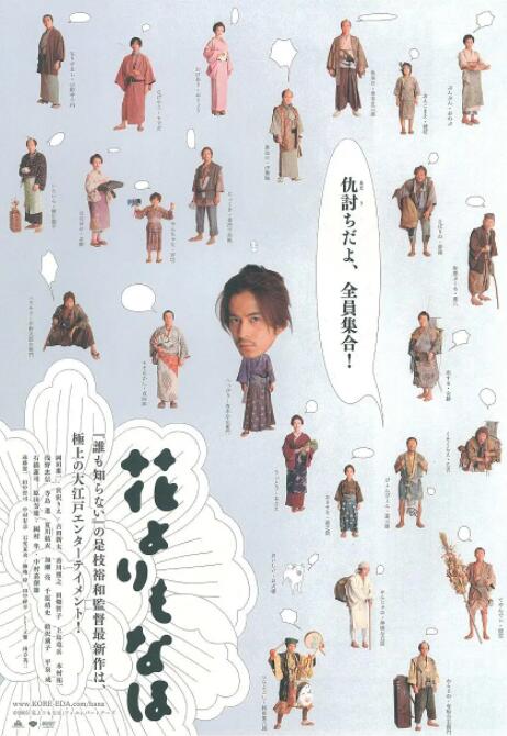 日韩精品一区二区三区中文