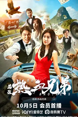 7v影视