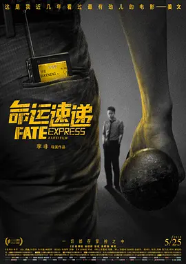 欧美日韩视频在线一区二区