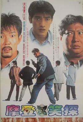 国产精品亚洲综合天堂夜夜