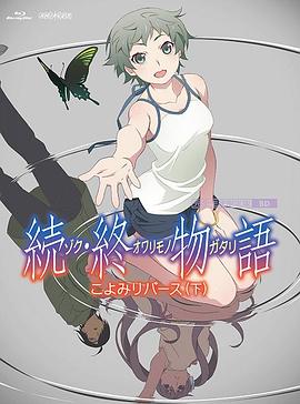 久久青青91费线频观青