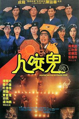 女高中生结婚记
