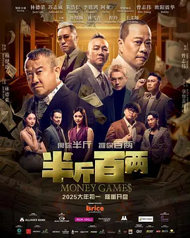 国产99区