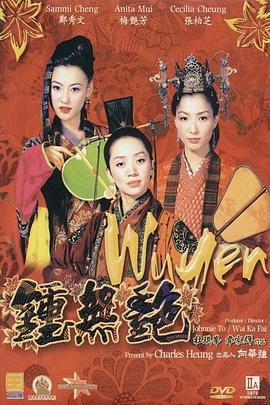 婷婷亚洲精品