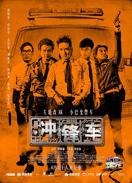 播九公社成人综合网站