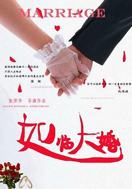皇甫姓
