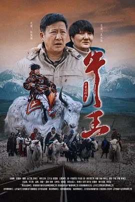 奇妙的沙龙