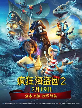 久久伦理片