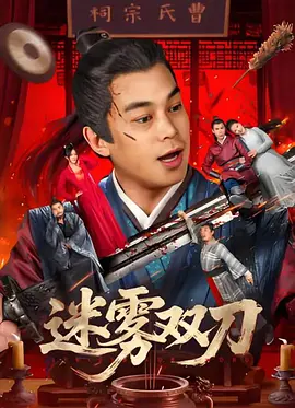 麻婆传媒