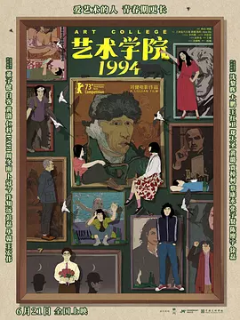 2000xxxxav影院
