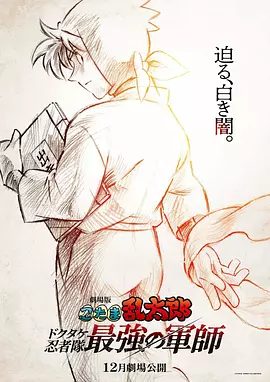 亚洲成人1区