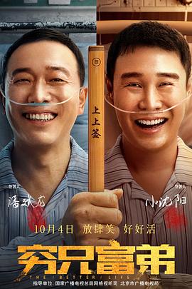 五月天激情久久综合一区
