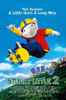 私人直播