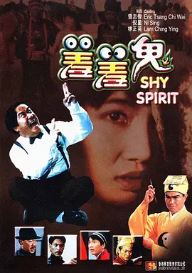 香蕉大美女天天做天天爱