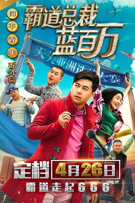 精品亚洲aⅴ在线观看