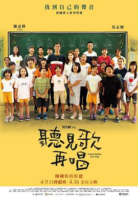 久久老色鬼天天综合网观看