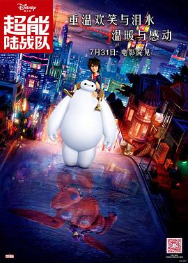 小恩雅土豪定制