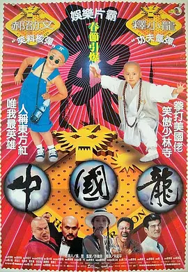 国产精品最新地址