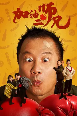 午夜在线看片