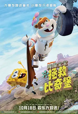 寂寞女人