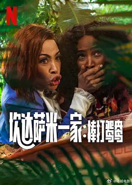 国产91皮裤在线播放