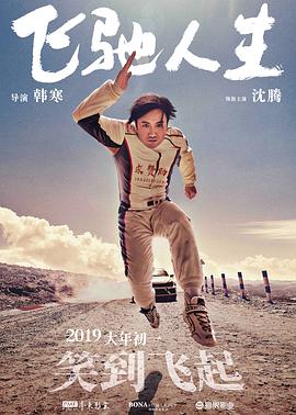 www精品一区二区三区四区