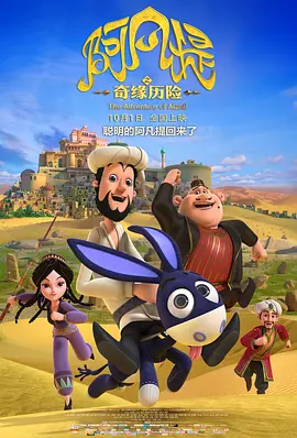 青春草国产成人精品久久