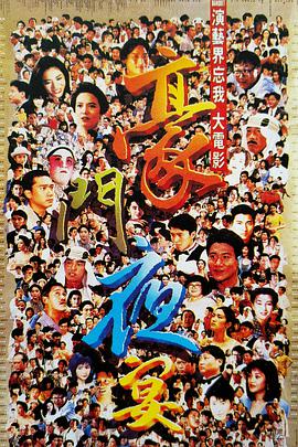 亚洲综合色就色手机在线观看