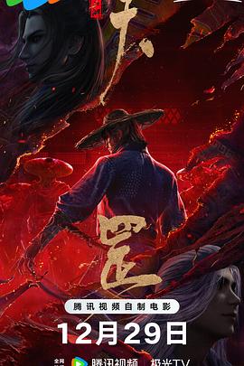 日本免费第一区二区三区