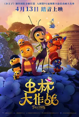 亚洲午夜av在线