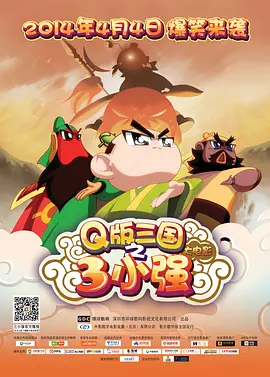 国产性精品