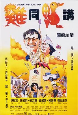 精品国产麻豆