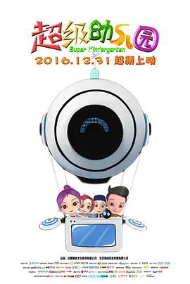 久久久999精品免费