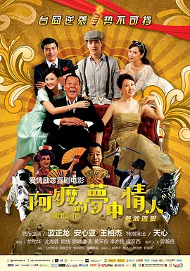 7080影院在线观看视频