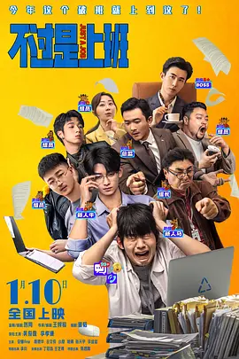 久久伊人色