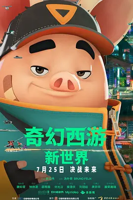 成人精品第一区二区三区