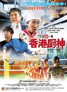 色乱欧