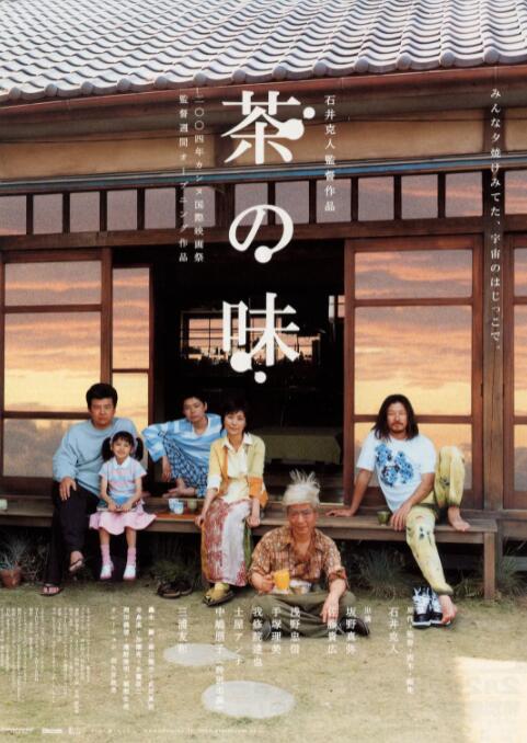 99ri国产在线观看