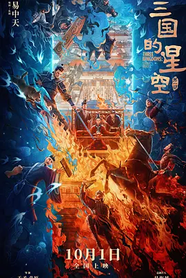 免费a漫—禁漫天堂