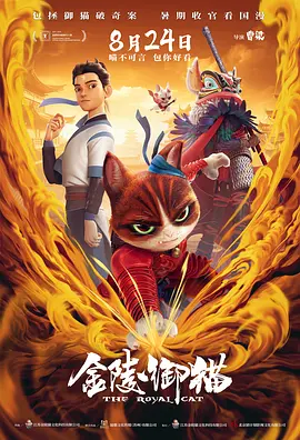 亚洲国产精品福利片在线观看