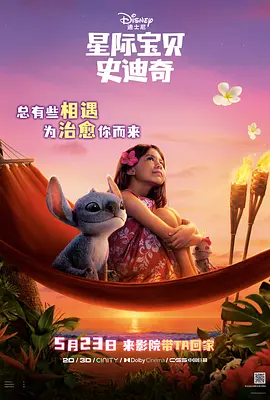 黄a大片