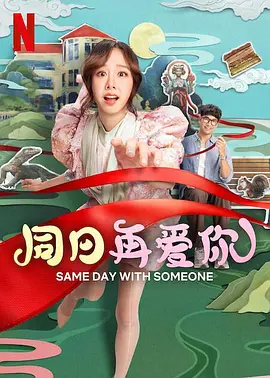 僧侣之夜动漫全集免费观看