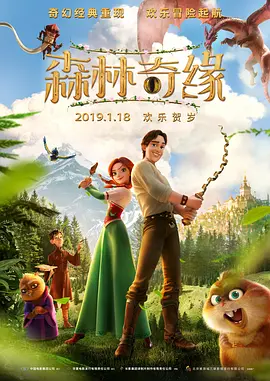 无法抑制的性欲