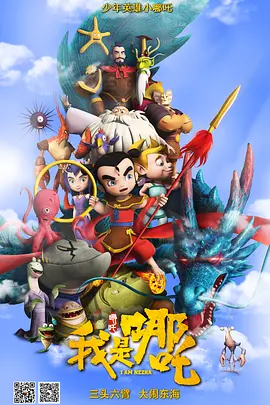 一区二区不卡免费视频