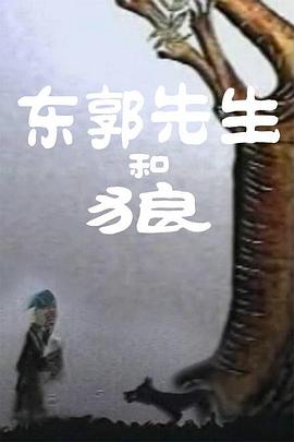 伊人久久大香线焦在观看
