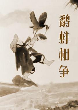 免费国产福利