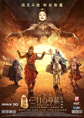 久久国产精品亚洲综合
