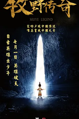 四虎se