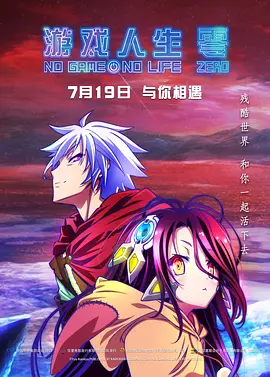 一区二区三区无码高清视频