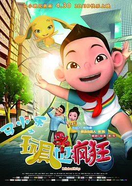 日韩精品成人